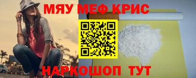 эйфоретик Ирбит