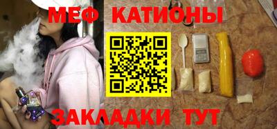альфа пвп Изобильный