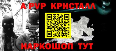 каннабис Ипатово