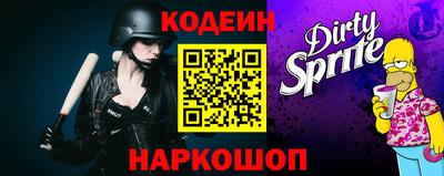 каннабис Ипатово