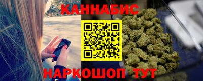 альфа пвп Изобильный