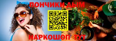 альфа пвп Изобильный