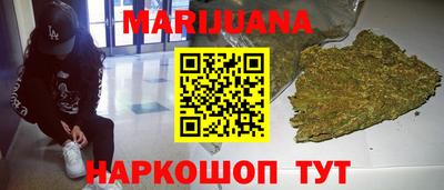эйфоретик Ирбит
