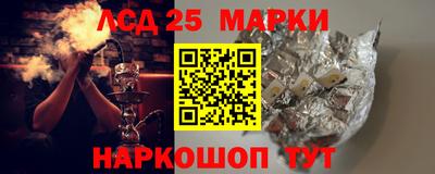 эйфоретик Ирбит
