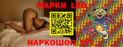 эйфоретик Ирбит