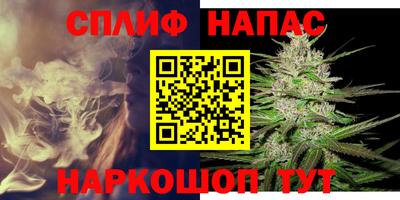 эйфоретик Ирбит