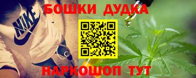 альфа пвп Изобильный