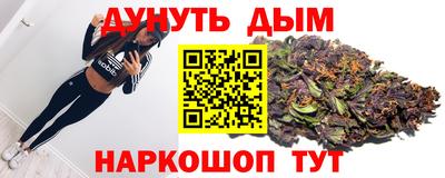 альфа пвп Изобильный