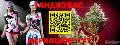 альфа пвп Изобильный