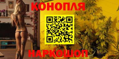 эйфоретик Ирбит