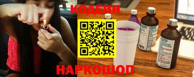 эйфоретик Ирбит