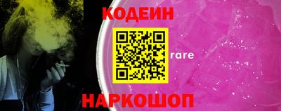 каннабис Ипатово