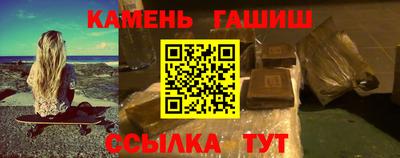 эйфоретик Ирбит