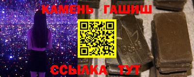 альфа пвп Изобильный
