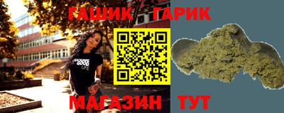 эйфоретик Ирбит