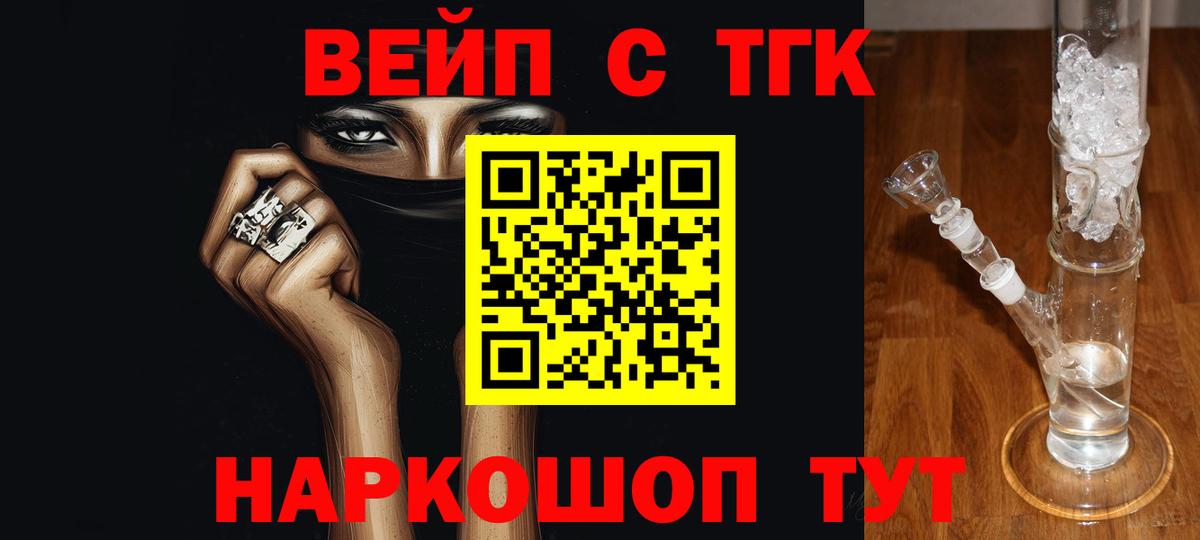 APVP Верхняя Пышма